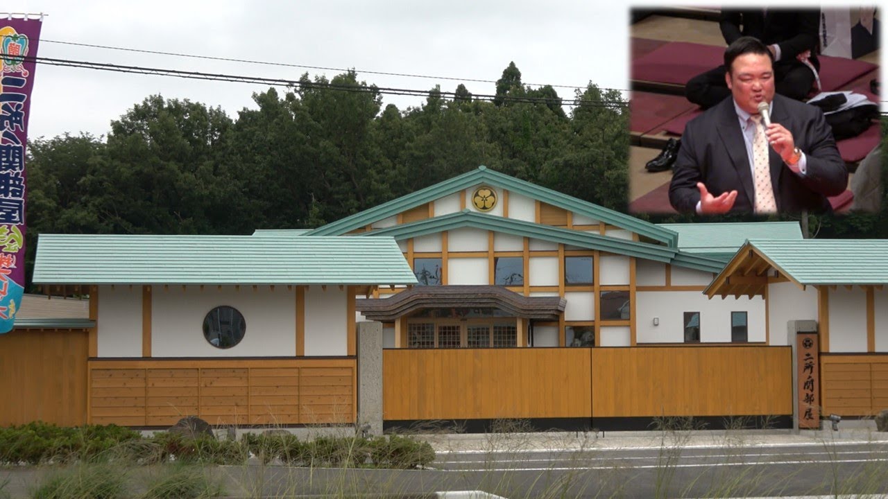 Kisenosato Castle: Visit to the new Nishonoseki Stable