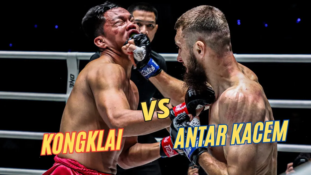 ก้องไกล ส สมหมาย VS แอนตาร์ คาเซม