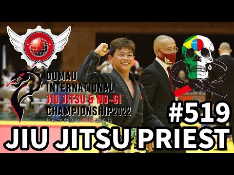 【柔術プリースト】# 519:SJJJF DUMAU INTERNATIONAL 2022 / キッズ男子【ブラジリアン柔術】