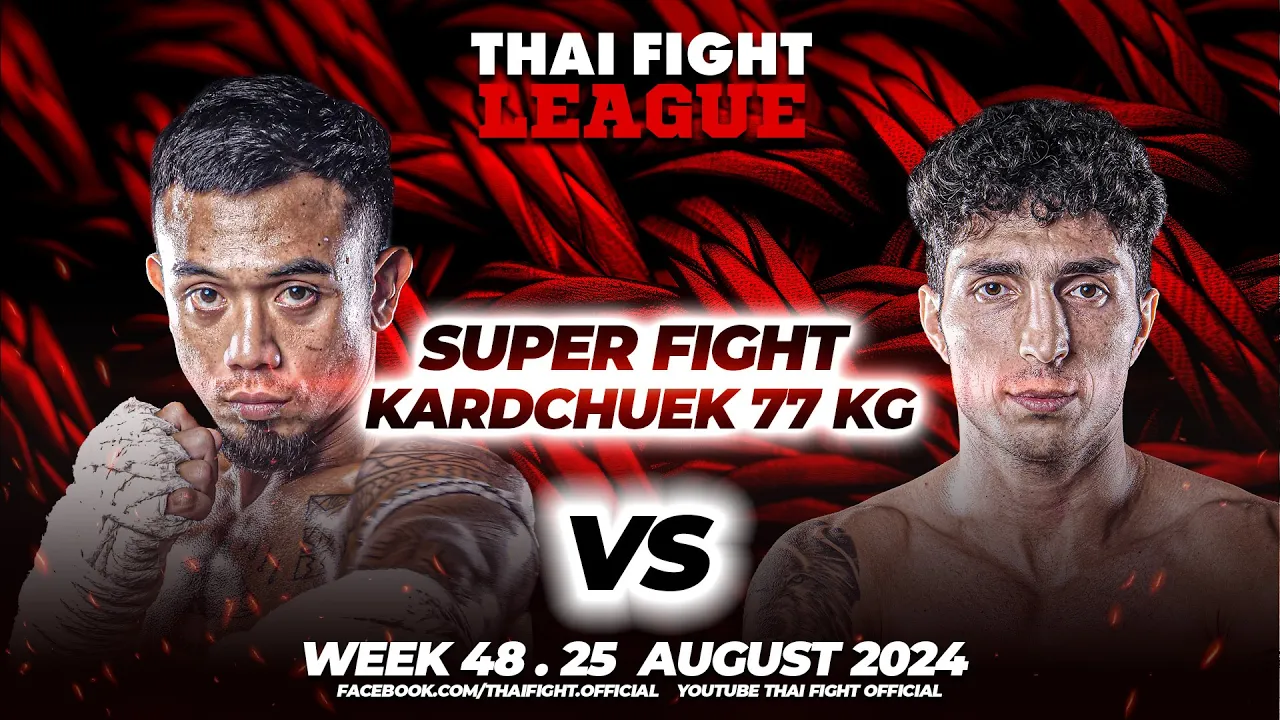พาน ฮง-มิน VS โมบิน ราดเมห์ร | THAI FIGHT LEAGUE #48 | ไทยไฟท์ลีก #48