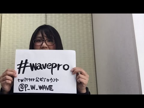 4/8LIVE配信!ジャパネットHIRO'e background