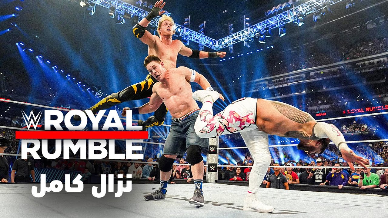 نزال كامل: نزال رويال رامبل للرجال عام ٢٠٢٥