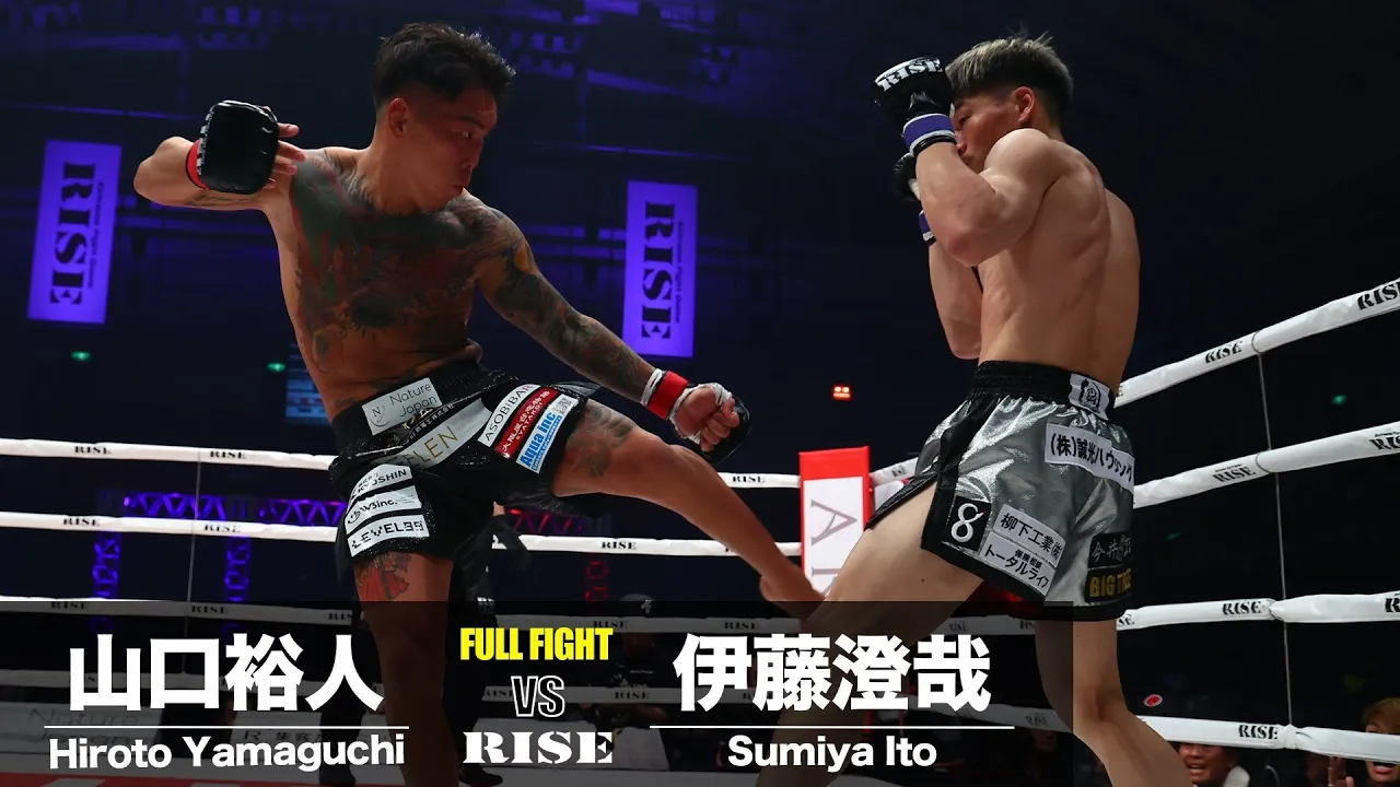 山口裕人 vs 伊藤澄哉/Hiroto Yamaguchi vs Sumiya Ito|2024.6.15 #RISE_WS 2024 OSAKA【OFFICIAL】 background