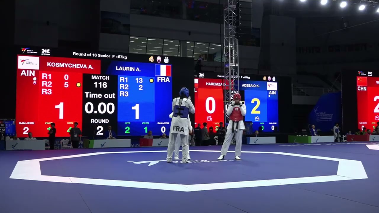 116 Round of 16 F +67kg FRA LAURIN A AIN KOSMYCHEVA A PGM