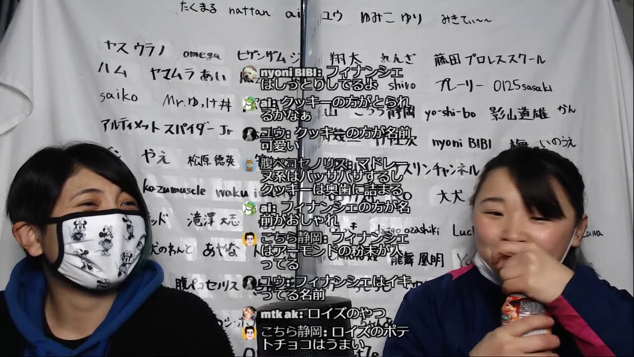【プロレスラーの生配信】モガキューライブ #247 background