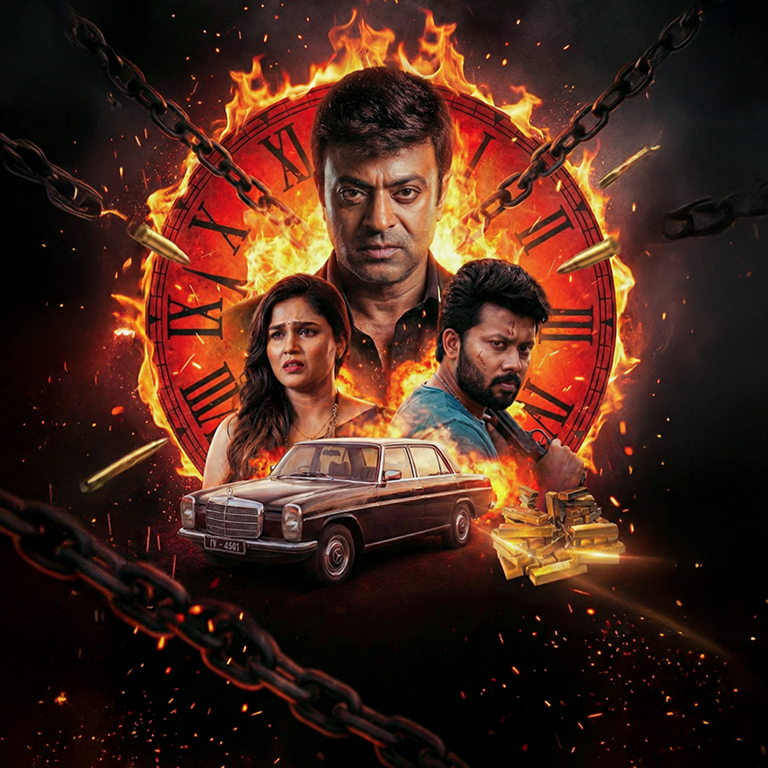 Son of Don poster