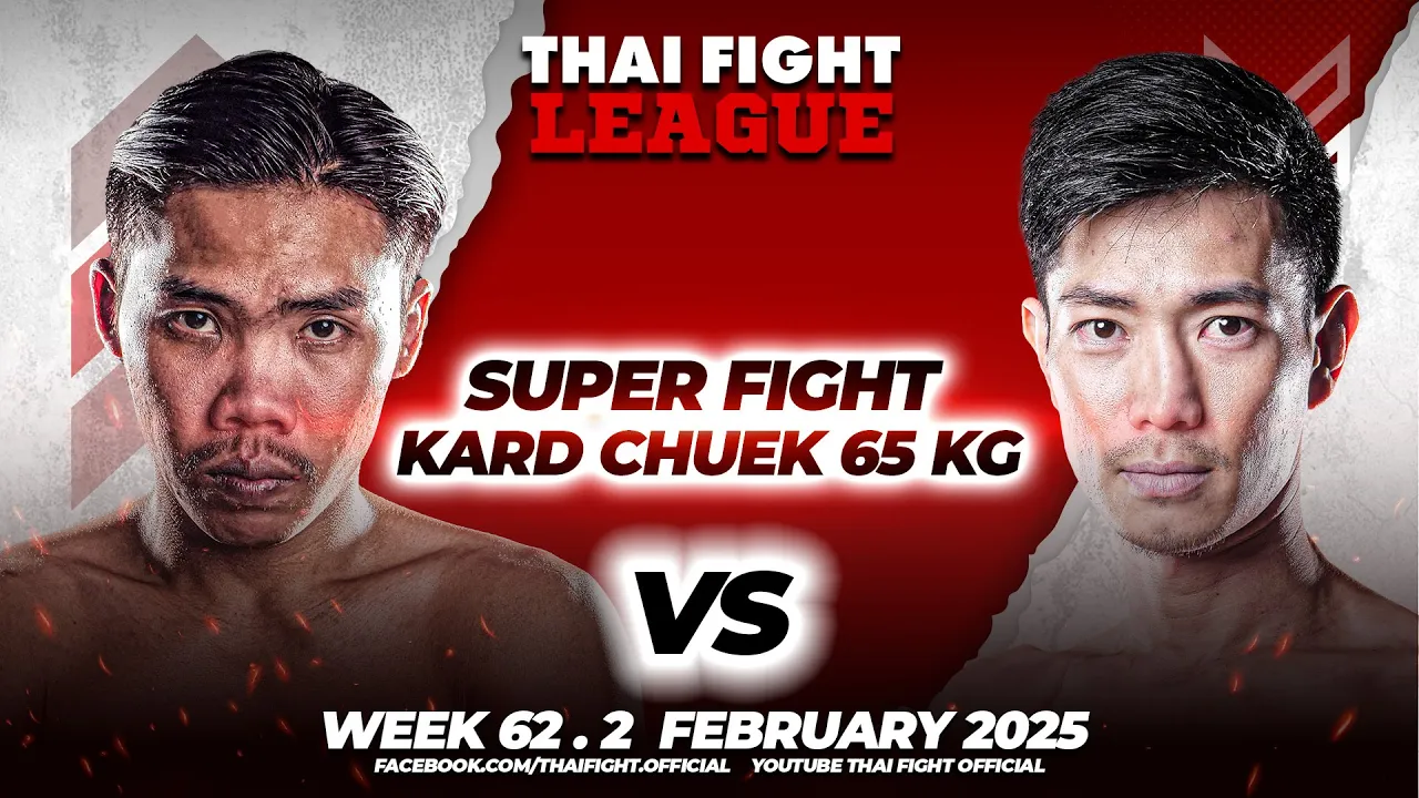 เพชรภาคใหม่ ช.ชนะมวยไทย VS ชิงโกะ ชิบาตะ | THAI FIGHT LEAGUE #62 | ไทยไฟท์ลีก #62 backdrop