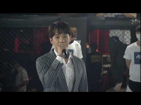 AFC 14 (Angel's Fighting Championship) 2020.08.17 background