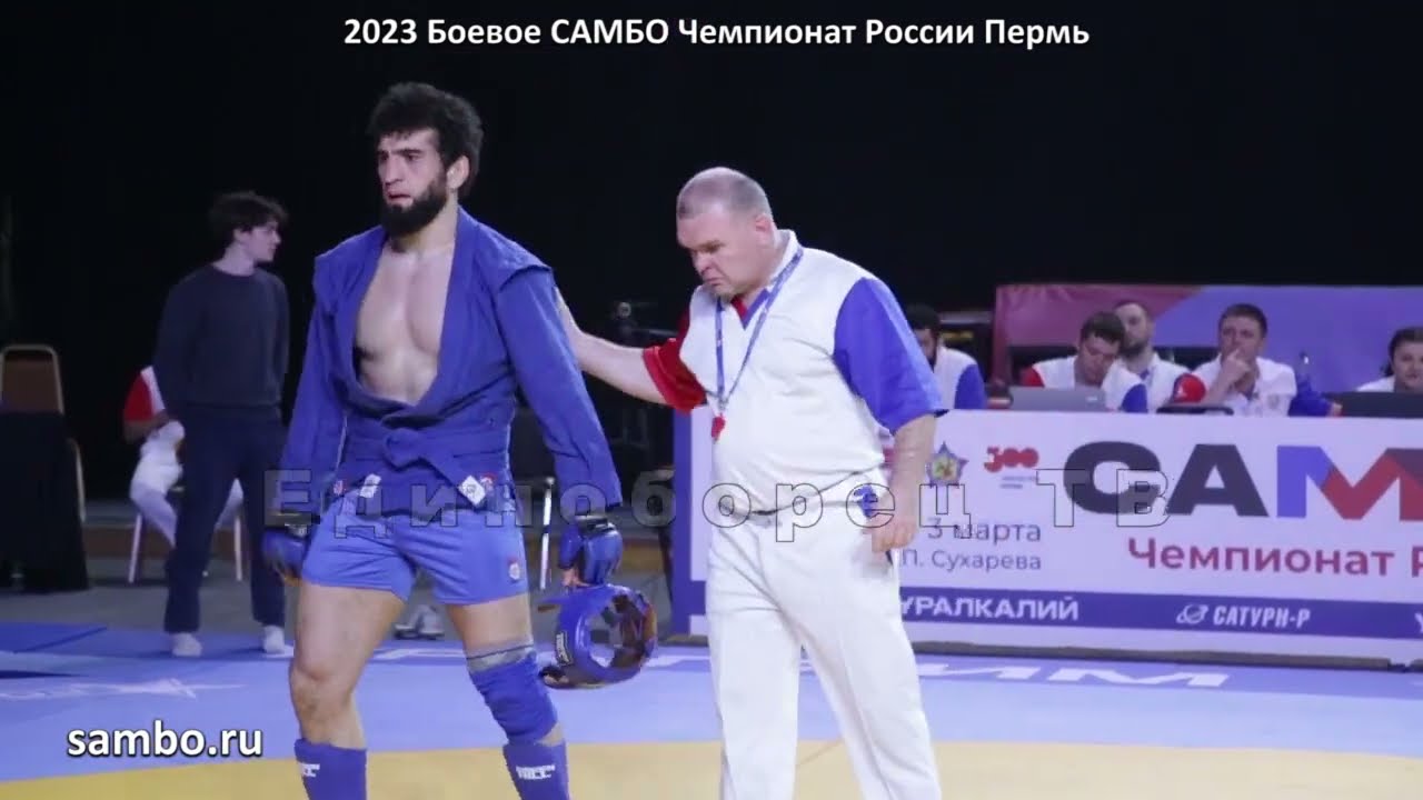 2023 Боевое САМБО четвертьфинал -88 кг РУСТАМОВ - САИДОВ Чемпионат России Пермь combat sambo