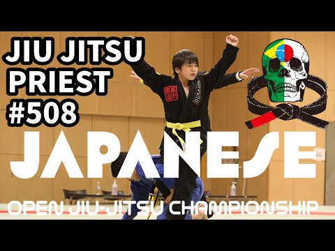 【柔術プリースト】# 508:SJJJF JAPANESE OPEN 2022・キッズ 【ブラジリアン柔術】