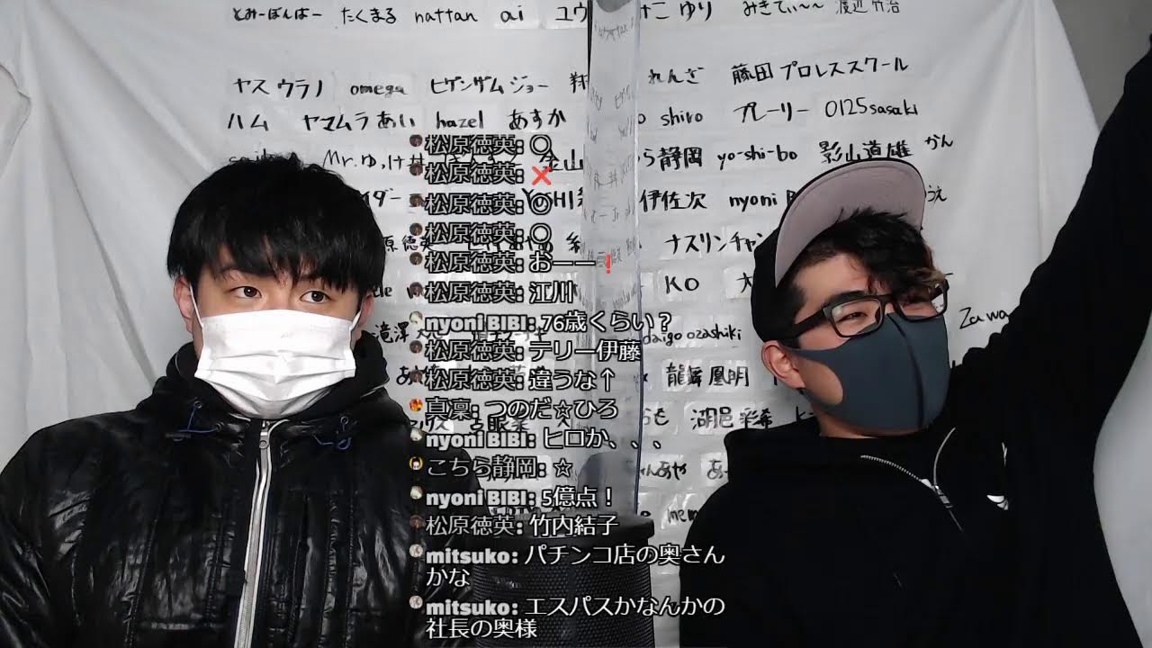 【プロレスラーの生配信】モガキューライブ #403 background