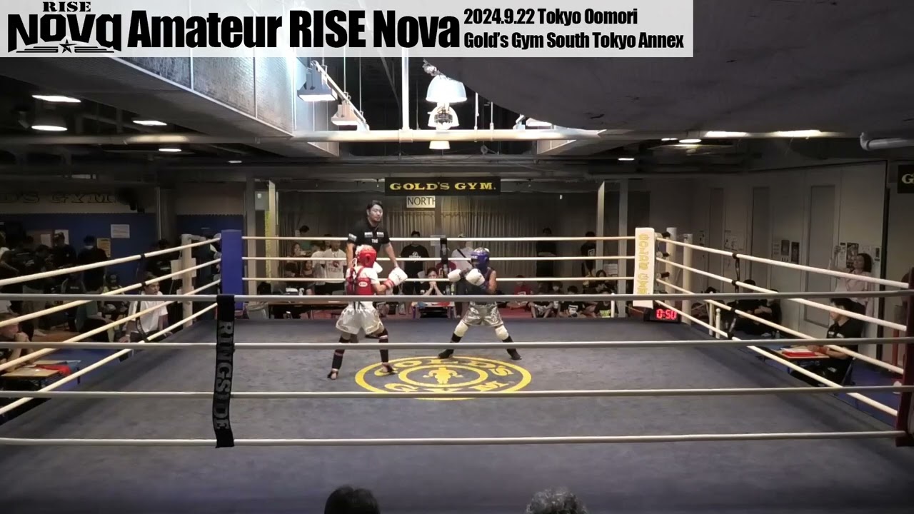 2024.9.22 アマチュア RISE Nova 1部 試合映像【OFFICIAL】