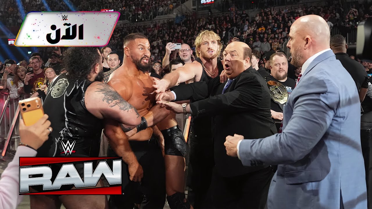 جونتر ينتصر وبريكر يتم إيقافه – WWE الآن