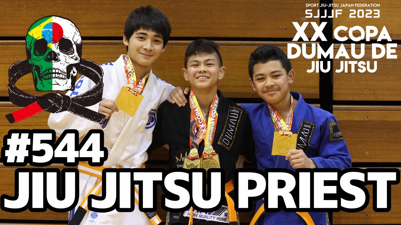 【柔術プリースト】# 544:COPA DUMAU 2023 Part.4 キッズ【ブラジリアン柔術】Jiu Jitsu Priest background