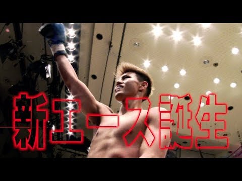 SHOOT BOXING 2018 act.2 Trailer 海人vs不可思 background