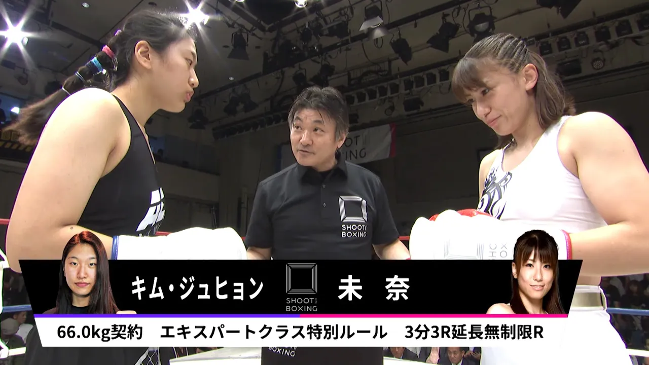 【フルボッコKO】未奈 vs キム・ジュヒョン【SHOOT BOXING 2019 act.3】 background