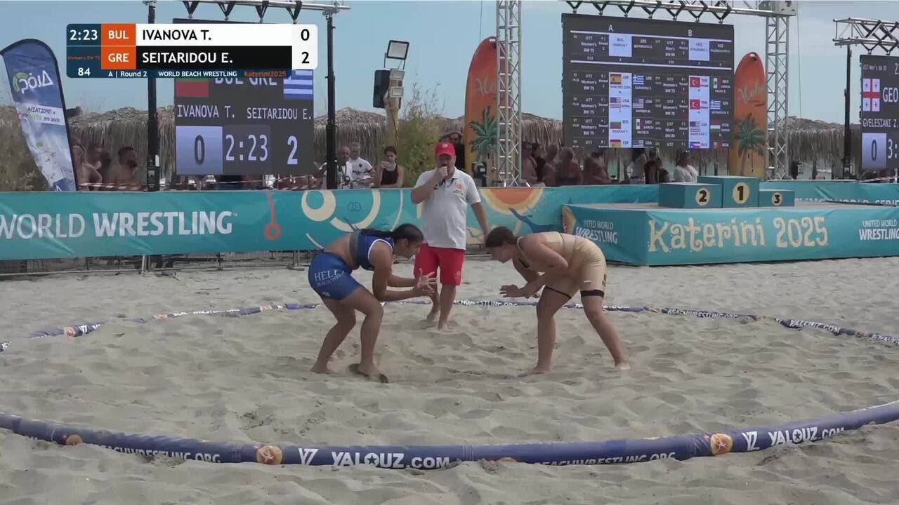 Tanya Dimitrova IVANOVA (BUL) vs. Elli Anna SEITARIDOU (GRE) • A | Round 2 • Women's BW 75Kg