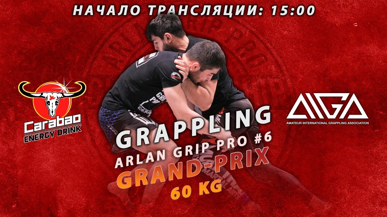 Arlan Grip PRO #6 - Grand Prix 60 | Grappling background