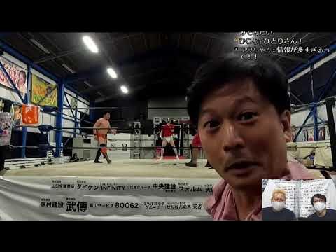 2AWYouTube企画 2WF season6 #3 時間差バトルロイヤル(花見達也 伊藤崇文 軍団ひとり 変珍 キム・ヨッチャン 大和ヒロシ)