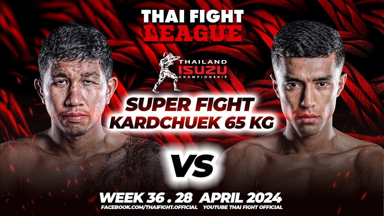 นิววังจั่น ส.ส.ปกรณ์ VS เชอร์ซอด เกย์บูลโลเยฟ | THAI FIGHT LEAGUE #36 | ไทยไฟท์ลีก #36 background
