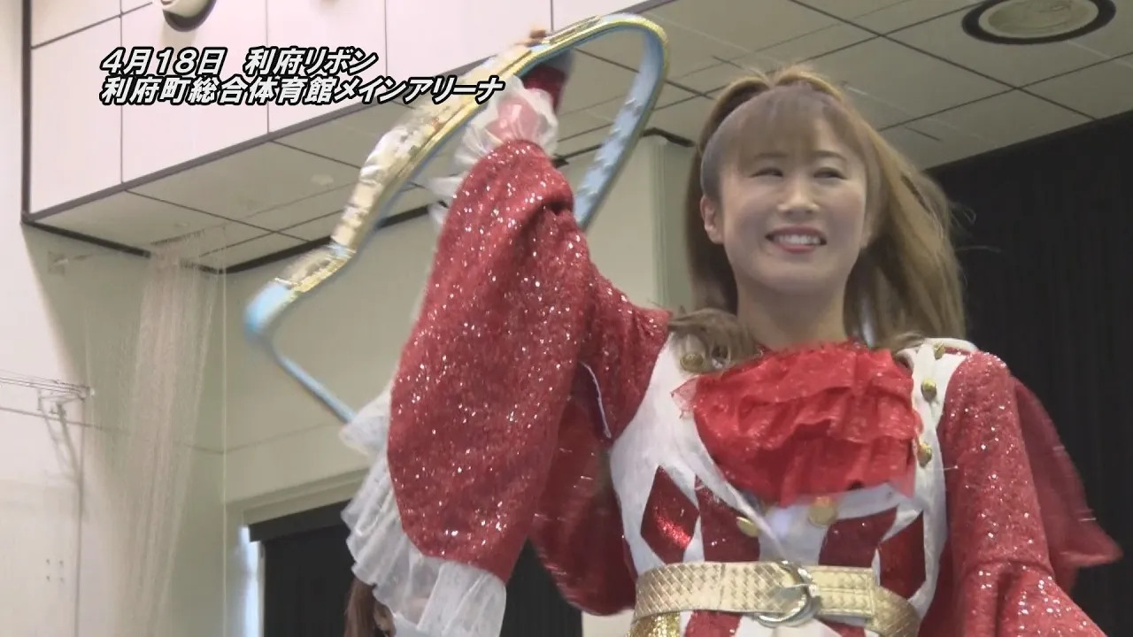 RIFU RIBBON(2021/4/18)Digest background