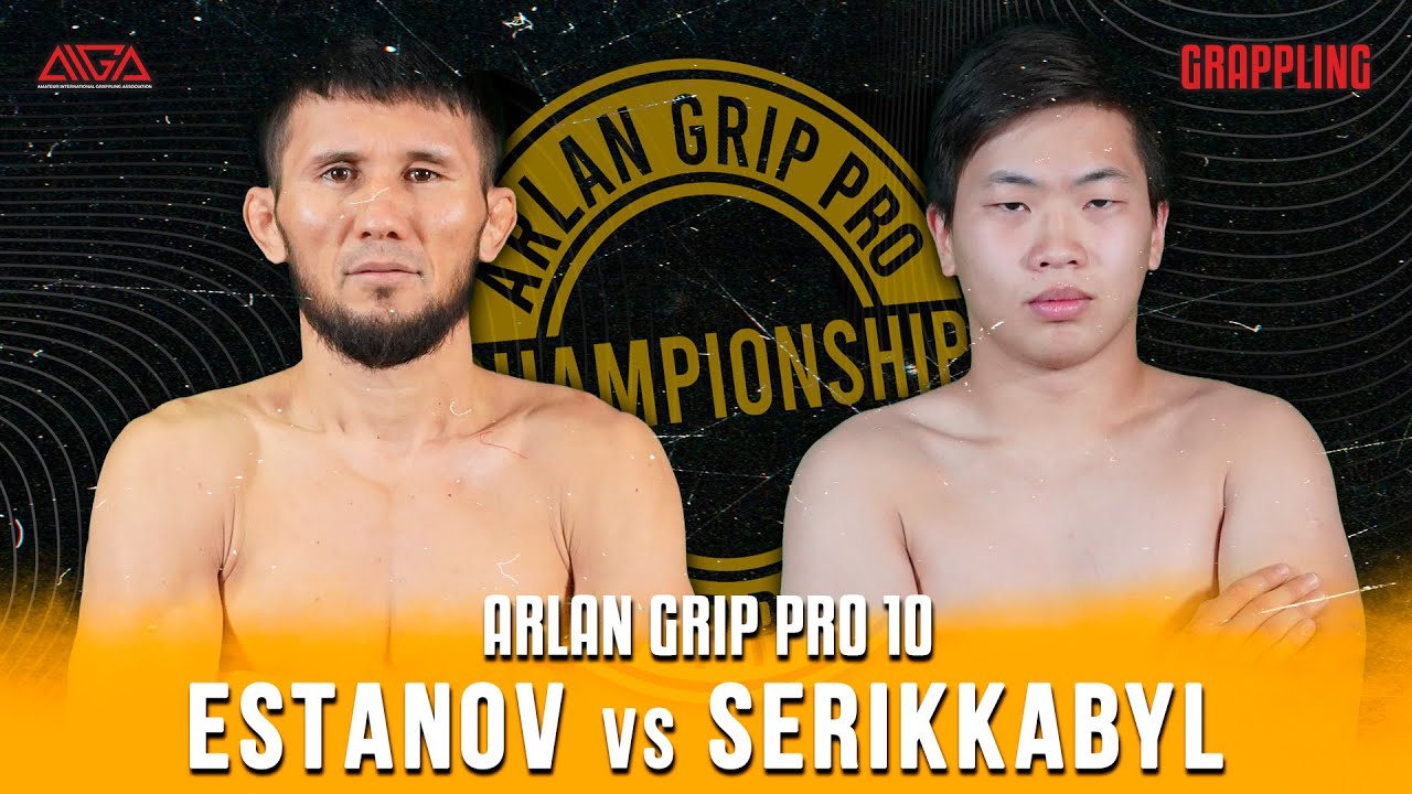Ержан Естанов - Ермурат Сериккабыл | Arlan Grip PRO 10 | Grappling background