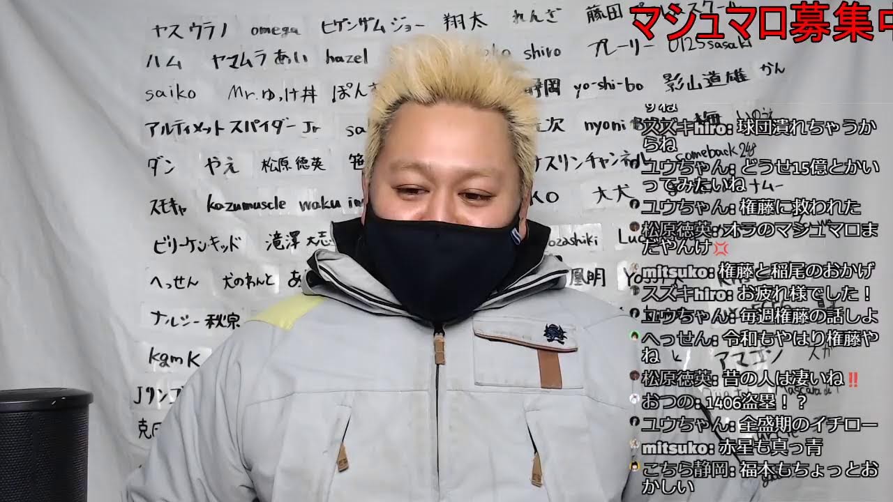 【プロレスラーの生配信】モガキューライブ #416 backdrop