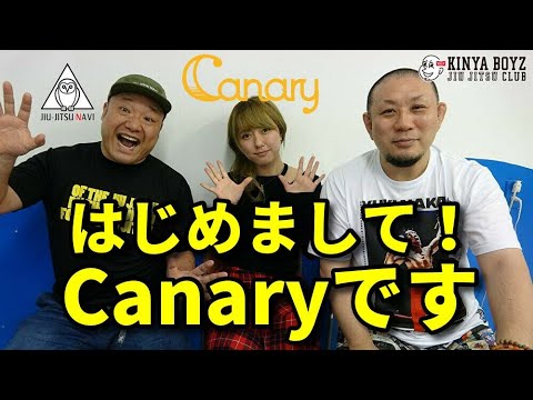 【ユニゾンコンバッチ】はじめまして!Canaryです【乃下未帆】