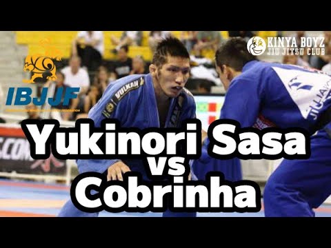 【柔術】佐々幸範 vs コブリンヤ / IBJJFムンジアル2009 Yukinori Sasa vs Cobrinha