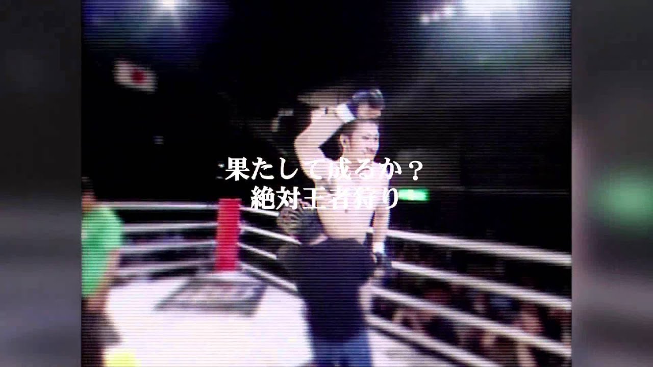 SB アンディ・サワーvs岡澤弘太 background