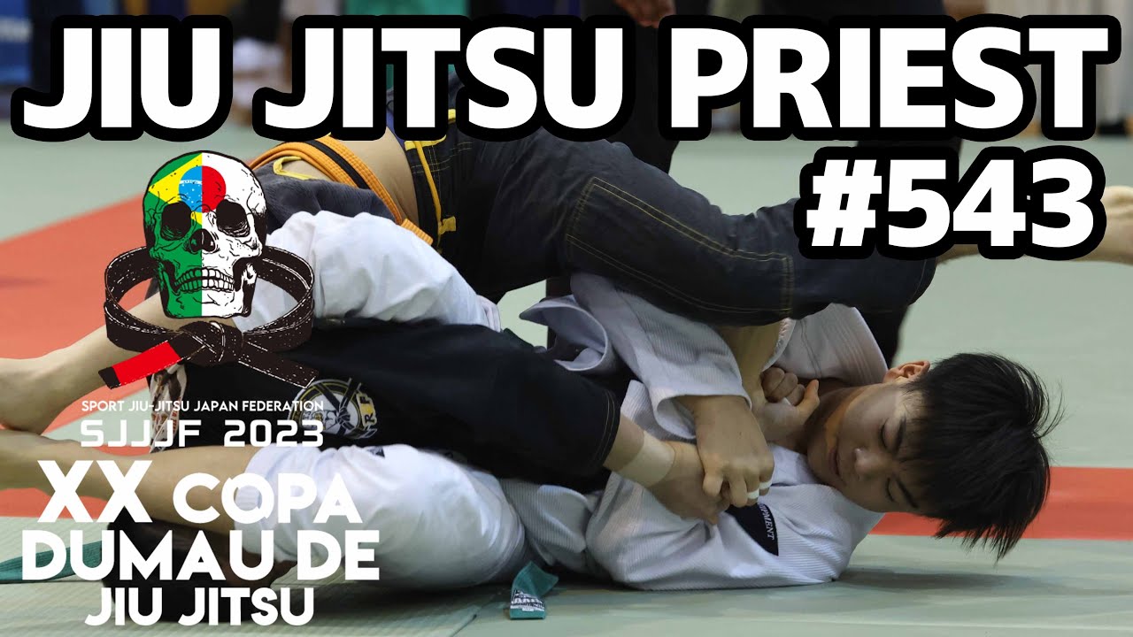 【柔術プリースト】# 543:COPA DUMAU 2023 Part.3 ジュブナイル青帯【ブラジリアン柔術】Jiu Jitsu Priest background