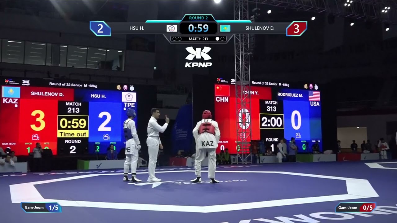 213 Round of 32 M 68kg TPE HSU H KAZ SHULENOV D PGM background
