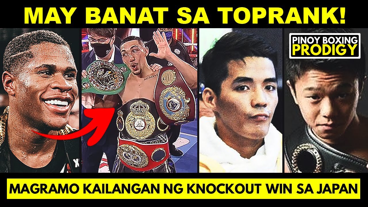 Haney: Kalokohan ng Toprank, HINDI undisputed si Lopez! | Magramo kailangan PATULUGIN si Nakatani