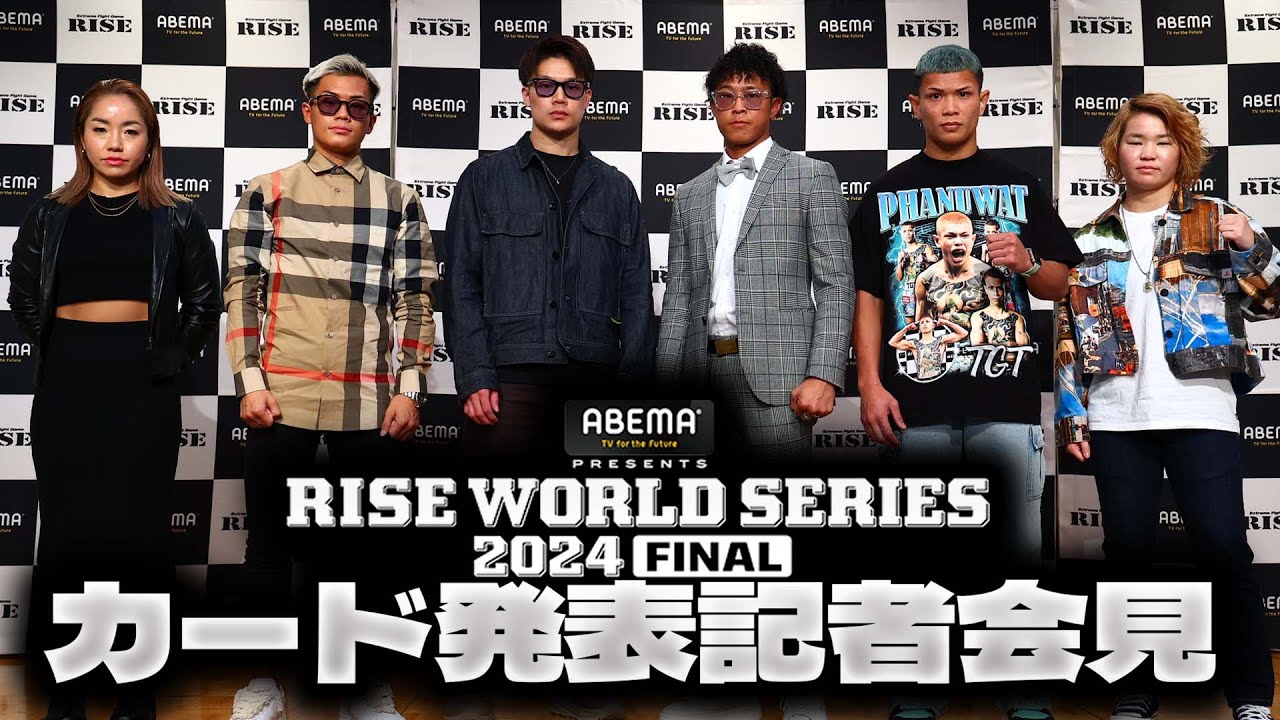 #RISE_WS 2024 Final 対戦カード発表記者会見|2024.12.21 #RISE_WS 2024 Final 【OFFICIAL】
