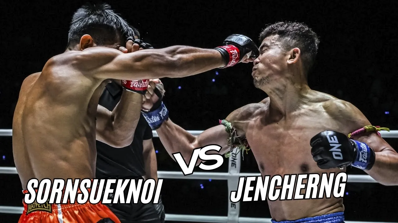 ศรศึกน้อย เอฟเอ กรุ๊ป VS เจนเชิง พุ่มพันธุ์ม่วง background