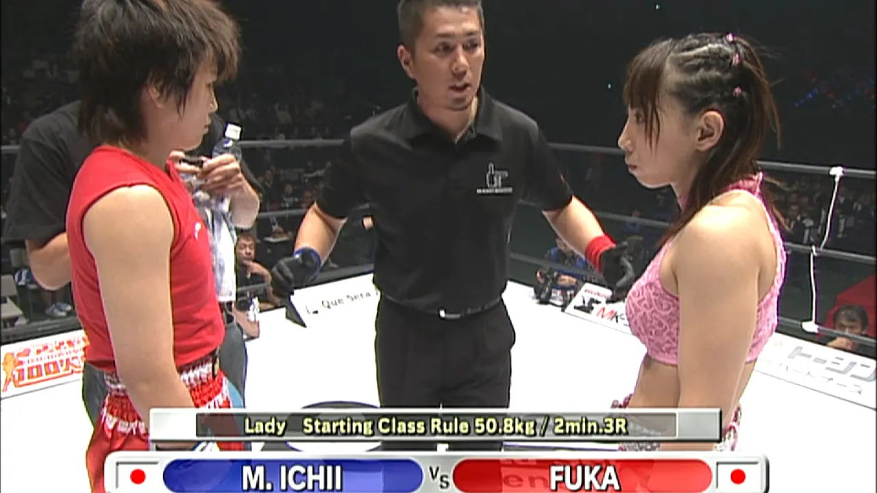 【初公開】風香 vs 市井舞【SHOOT BOXING WORLD TOURNAMENT S-cup 2008】2008.11.24さいたまスーパーアリーナ