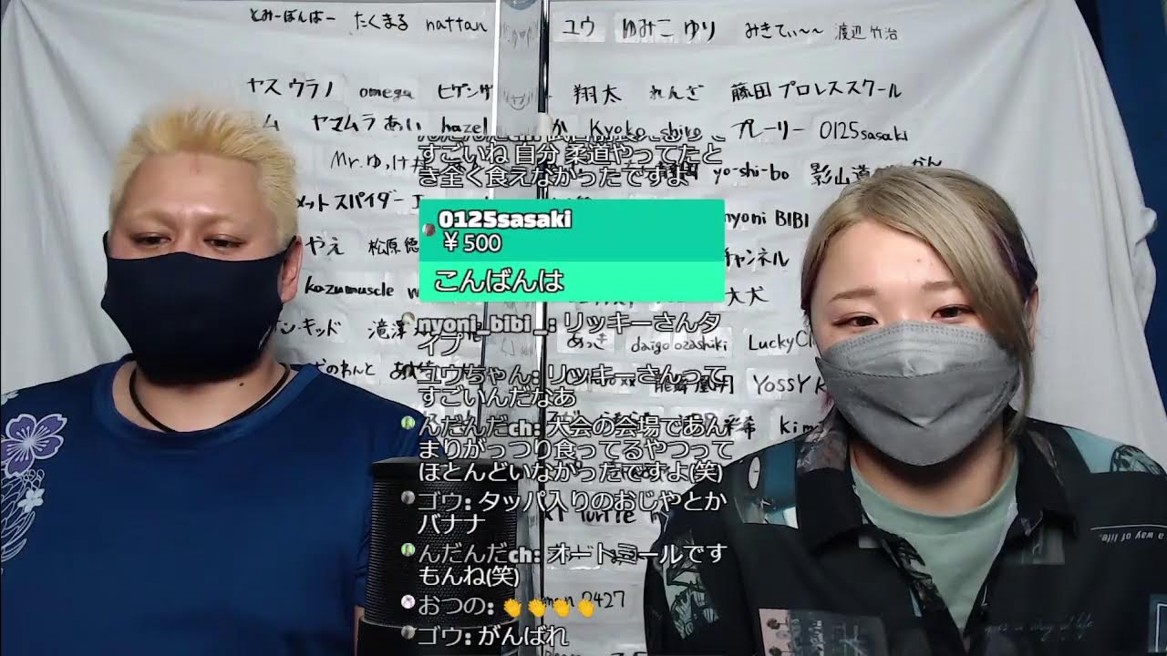 【プロレスラーの生配信】モガキューライブ #446 background