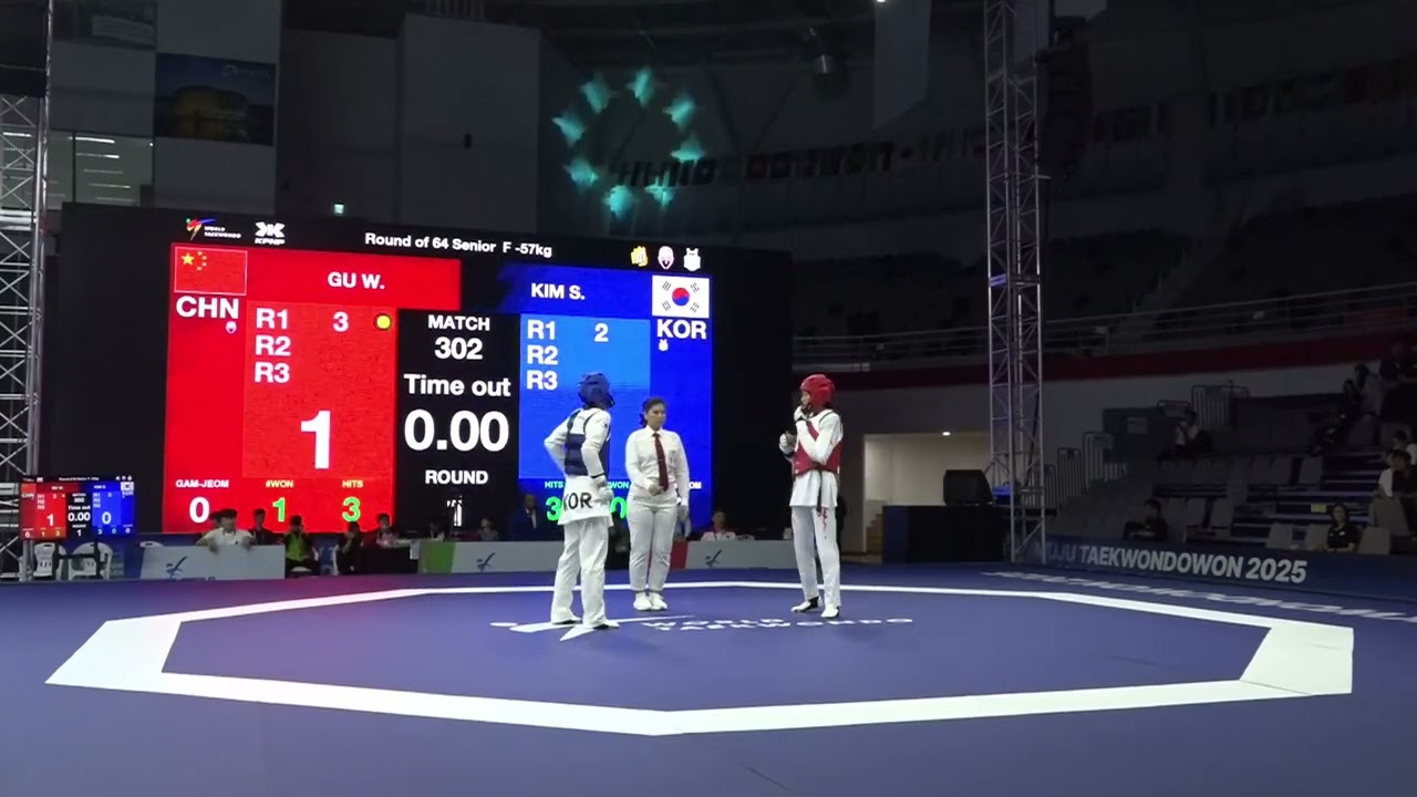 302 Round of 64 F 57kg KOR S KIM CHN W GU PGM