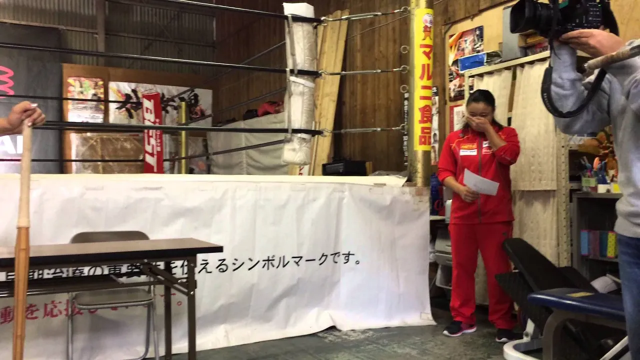 9月17日(木) 宮城倫子、リングネーム変更記者会見 background
