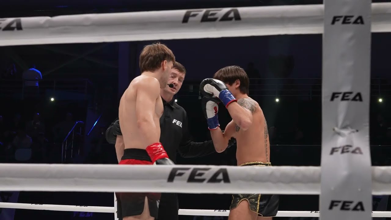 Side view: Zadorojneac vs. Bejenuta | FEA CHAMPIONSHIP | Nov 29, 2025