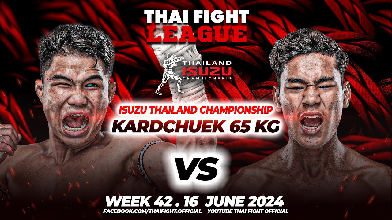 กล้าศึก ศิษย์ผู้ใหญ่เล็กเมืองระนอง VS เพชรเอก พชร ยิม | THAI FIGHT LEAGUE #42 | ไทยไฟท์ลีก #42