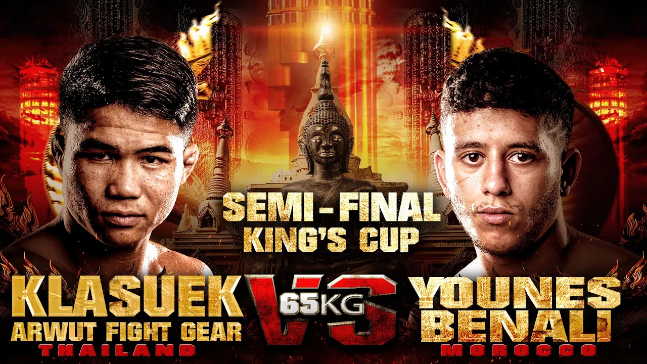 กล้าศึก อาวุธไฟท์เกียร์ VS ยูเนส เบนาลี่ | THAI FIGHT คาดเชือก อาจารย์ต้อม