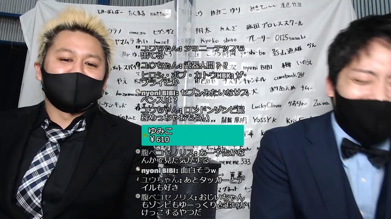 【プロレスラーの生配信】モガキューライブ #405 background