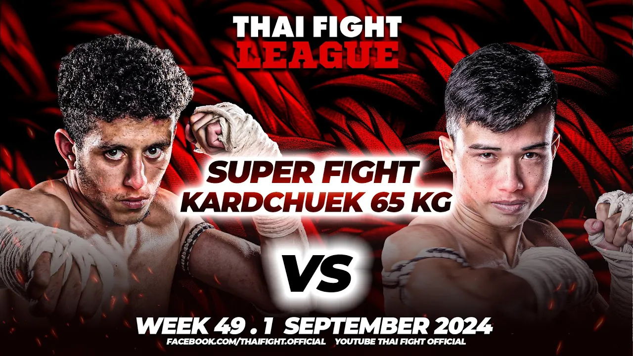 ยูเนส เบนาลี่ VS ซุปเปอร์บอล น้องแพรลูกสาวกํานันกุ้ง | THAI FIGHT LEAGUE #49 | ไทยไฟท์ลีก #49 backdrop