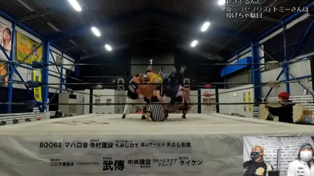 2AWYouTube企画 2WF season8 #8 藤田ミノル、吉野コータロー vs 若松大樹、チチャリート・翔暉 backdrop