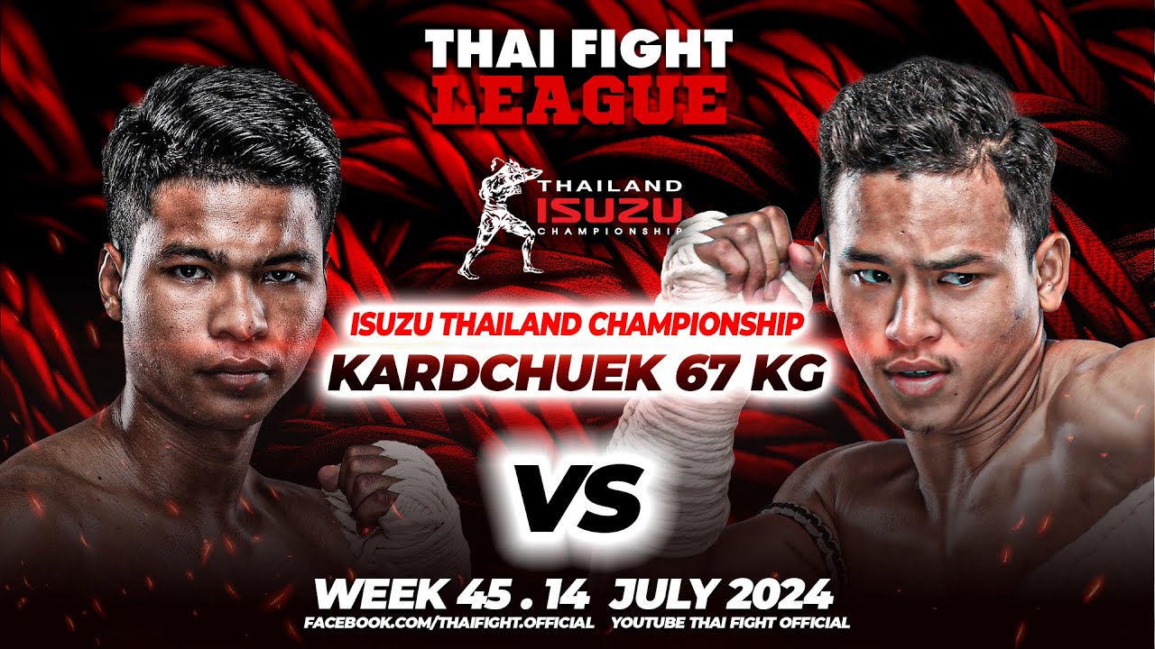 ซามูไร สีโอปอล VS ยอดเทวินทร์ ม.ราชภัฎหมู่บ้านจอมบึง | THAI FIGHT LEAGUE #45 | ไทยไฟท์ลีก #45 background
