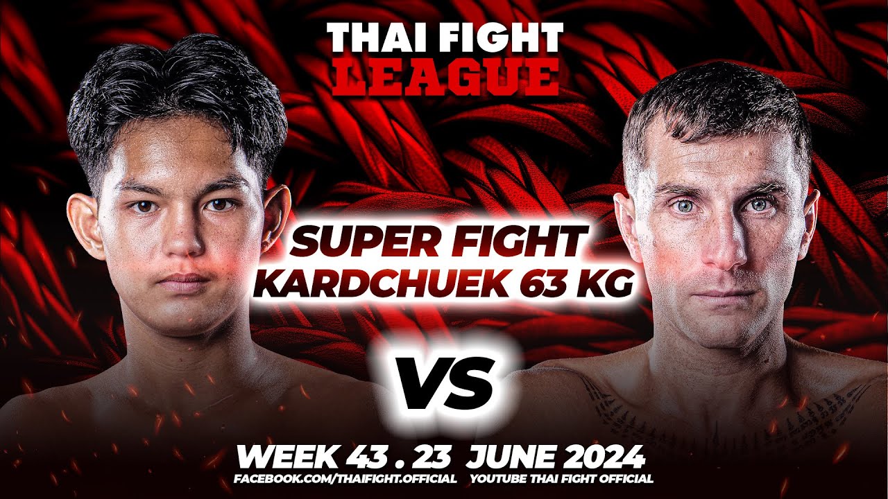 ชายปลื้ม อ.เอกลักษณ์ VS กาวิน แซมมิท | THAI FIGHT LEAGUE #43 | ไทยไฟท์ลีก #43