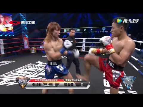 Ji Duo Yi Bu vs Fukuda Junpei | EM Legend Fight