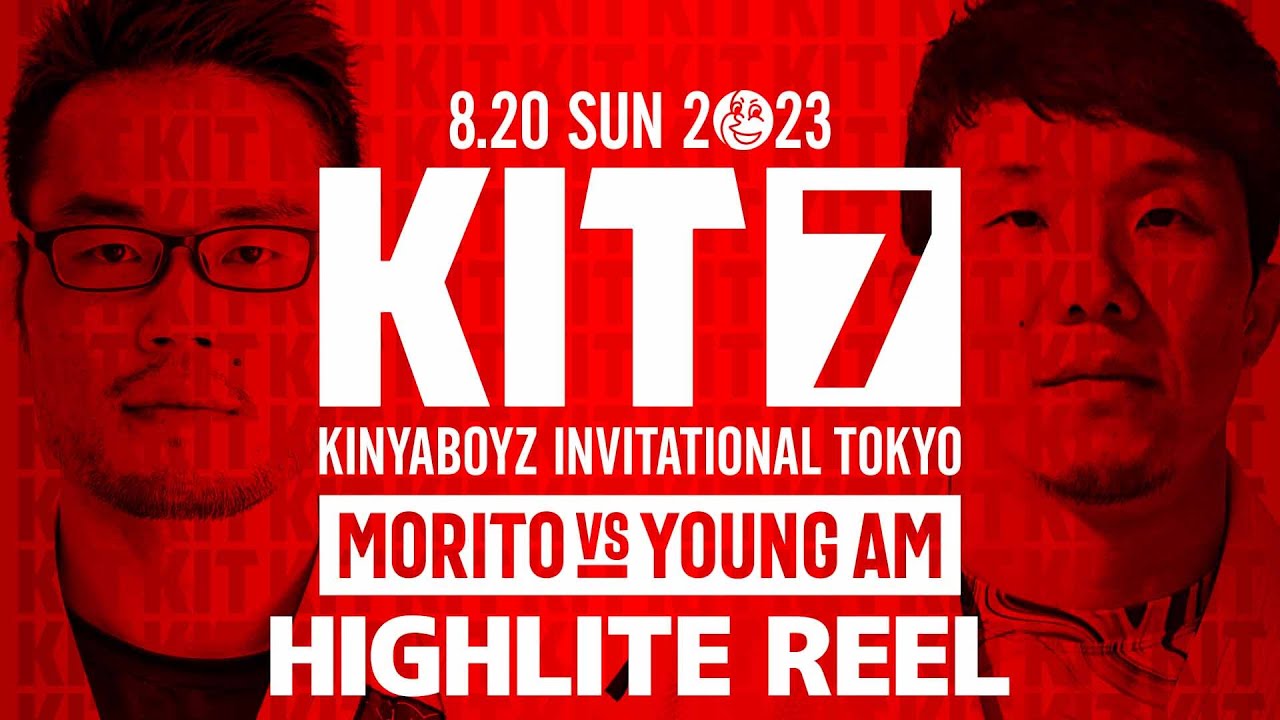 【KIT7】HIGHLITE REEL【ブラジリアン柔術】 background