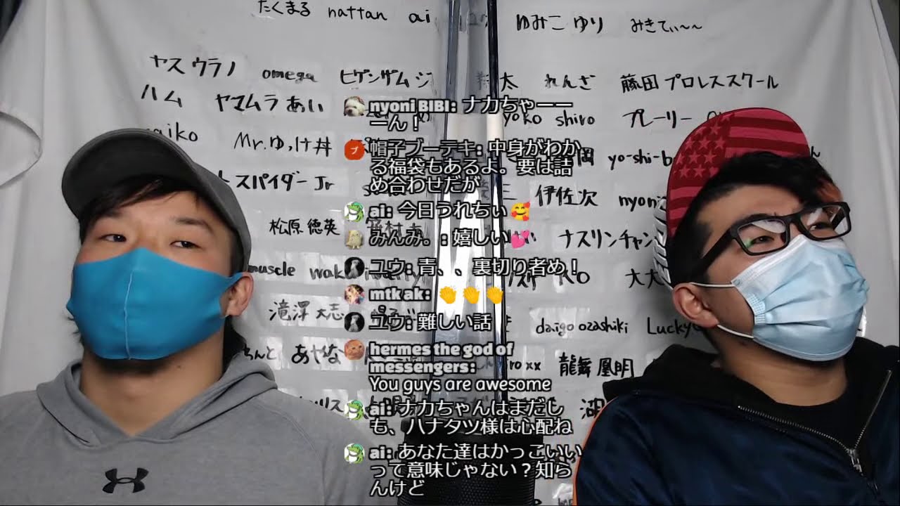 【プロレスラーの生配信】モガキューライブ #244 background